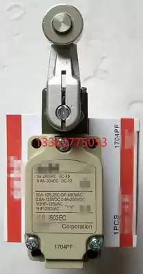 Spot limit switch travel switch 1LS-J503H JEC J550EC 5LS1-J
