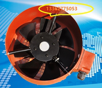 (Twenty years of professional quality trustworthy) G-71A G-80A G-90A frequency conversion fan