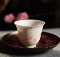 Hand-painted Plum Blossom Jade Muddy Cup all handmade