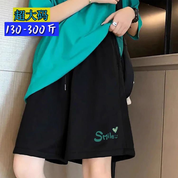 200/ 150kg Extra Large Size Summer Shorts for Women 125kg Plus Size Casual Versatile Five-Point Shorts for Outdoor Wear and Sports 200/ 150kg Extra Large Size Summer Shorts for Women 125kg Plus Size Casual Versatile Five-Point Shorts for Outdoor Wear and Sports