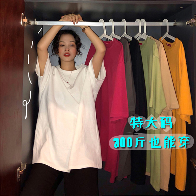Summer Loose Tops for Plus-Size Women 200-250 Pounds 150kg Extra Large Size Women's Short-Sleeved T-Shirt Round Neck Pullover