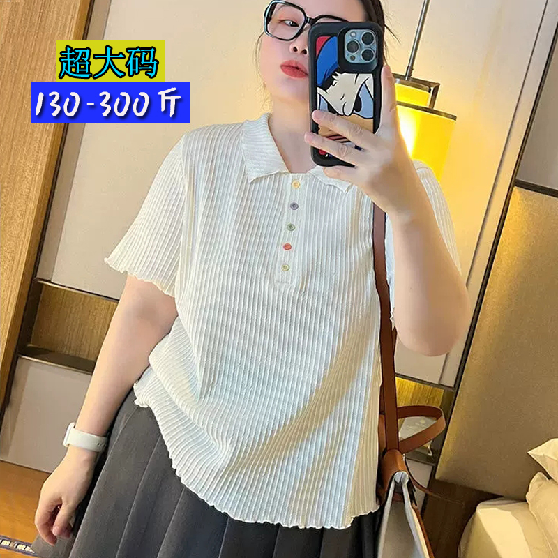 200/ 150kg Extra Large Size Polo Collar Short-Sleeved T-Shirt for Women, Summer, Plus Size, Extra Large, Loose, Slimming, Regular Shoulder Top