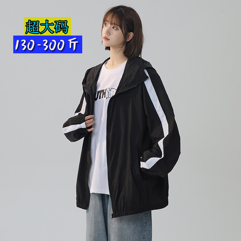 100-150kg Extra Large Size Hooded Sun Protection Clothing for Women, Summer Plus Size, Extra Large Sun Protection Thin Jacket 100-150kg Extra Large Size Hooded Sun Protection Clothing for Women, Summer Plus Size, Extra Large Sun Protection Thin Jacket