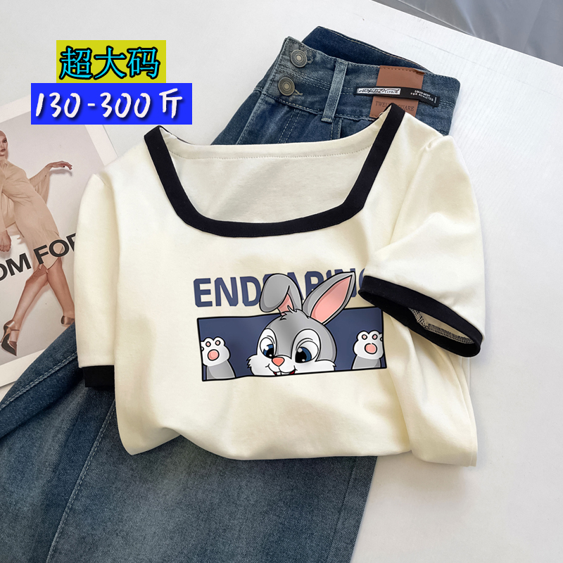 Plus Size U-Neck Short-Sleeve T-Shirt for Summer 200/ 150kg Extra Large Loose Short Top