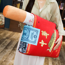  Lai Gen Hua Zi pillow can draw out cushions cigarettes Chinese creative sleeping toys women give Boys Valentines Day gifts