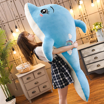  Dolphin doll plush toy ragdoll couple doll bed sleeping pillow Childrens birthday gift for girls