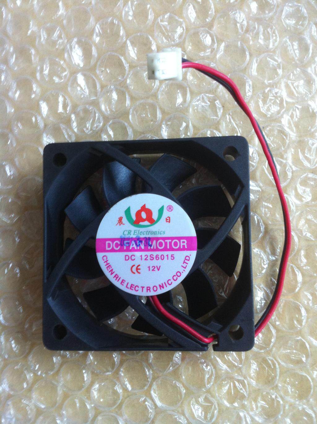 Morning DC FAN MOTOR DC12V 6015 direct circulation fan DC12S6015 oily cooling fan