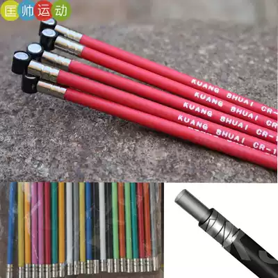 Self-propelled mountain bike thick brake line hot stamping black white red 3p outer tube copper sleeve inner line front and rear set can be customized