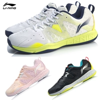 20 Li Ning Мужские и женские ботинки в бадминтон.