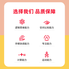 Настольный хоккей 宝宝拍冰壶桌游1+2家庭聚会休闲成人儿童益智桌面游戏玩具冰壶