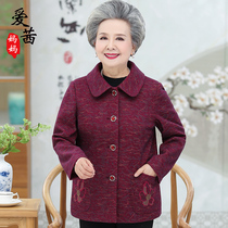 Middle-aged and elderly female spring and autumn woolen coat grandma dress autumn coat old man clothes wife clothing thin mother