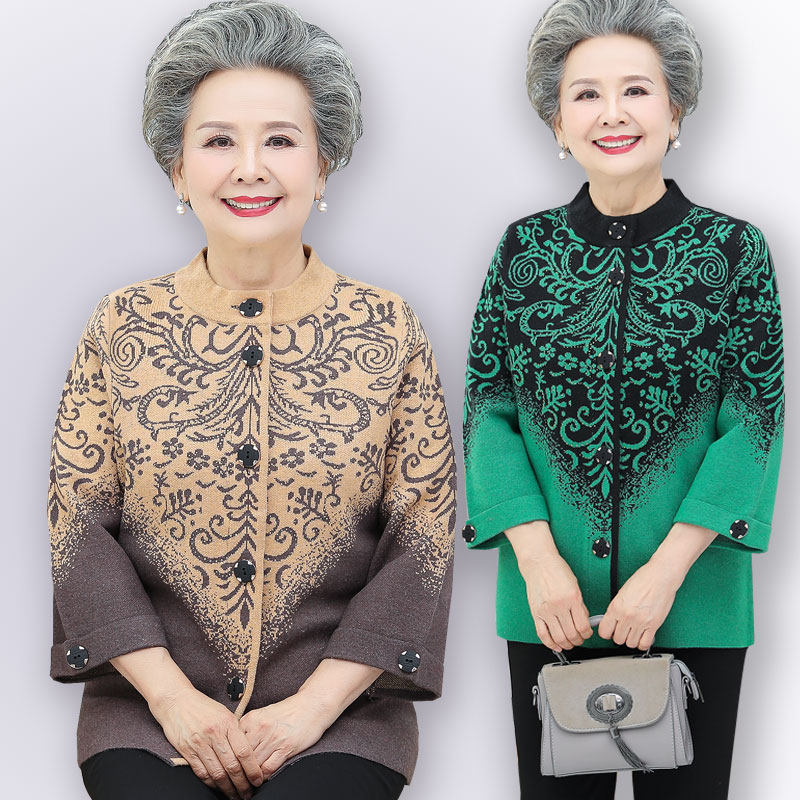 Middle aged woman jacket mom blouse sweater grandma autumn clothing old man clothes spring autumn 60-year-old knitwear suit
