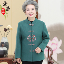 Old peoples clothes womens spring autumn and winter clothes 60 years old 70 mothers Tang suits jackets old ladies clothes