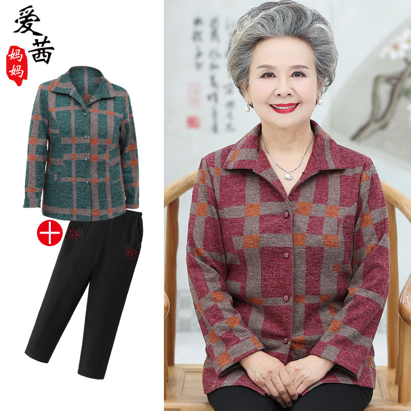Elderly women's clothing autumn clothing checkered slim fit shirt 60-70-year-old 80 Grandmother Long sleeves mother-in-law capsized short