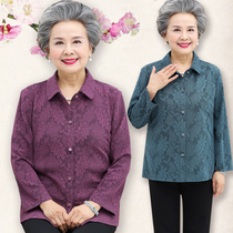 Grandma dress autumn shirt old man clothes 60-70 year old mother long sleeve thin coat middle-aged and elderly shirt woman