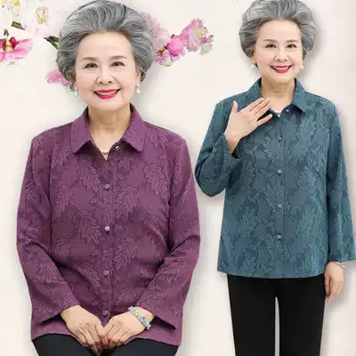 Grandma's autumn shirt, old man's clothes, 60-70 years old mother's long-sleeved thin jacket, middle-aged and elderly shirt, women's shirt, women's shirt, women's shirt, women's shirt