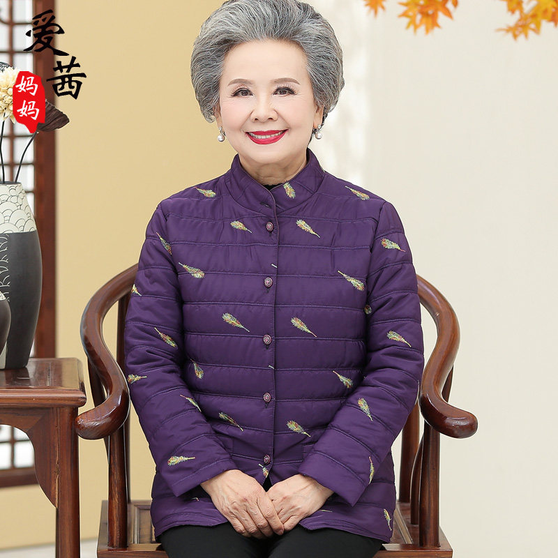 Grandma clothes for winter clothing small cotton clothes light and thin beating bottom elderly women's clothing down cotton liner Mama wife cotton clothes old man