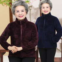 Grandmas autumn and winter jacket elderly Autumn female mother fleece sweater thickened old mans clothes fleece