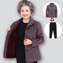 Grandma dressed in autumn jacket elderly mother 60-year-old lady coat middle-aged elderly autumn and winter old clothes female