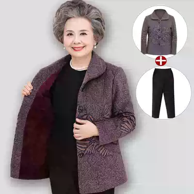 Grandma dressed in autumn jacket elderly mother 60-year-old lady coat middle-aged elderly autumn and winter old clothes female