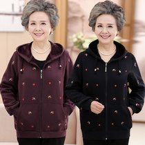 Mother autumn clothes plus velvet clothes middle-aged elderly female grandmother sportswear suit old clothes wife spring and autumn coat