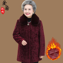 Middle-aged and elderly womens clothing autumn clothes sheep cut velvet big coat grandma winter dress niko coat 60-70 year old man