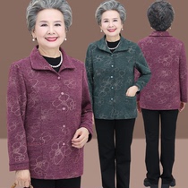 Grandma dress spring and autumn thin coat long sleeve shirt dress middle-aged and elderly mother autumn coat 60-year-old 70 old clothes