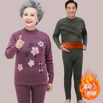 Middle-aged and elderly warm womens set men thick plus velvet old mother grandma father winter sweater