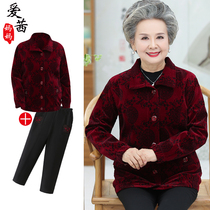 Middle-aged womens mother in the spring and autumn corduroy jacket 60-70-80-year-old clothes grandma installed autumn