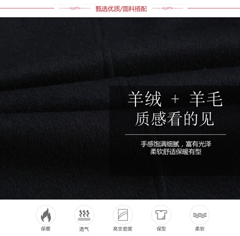 Mùa thu và mùa đông Pierre Cardin trong phần dài của áo khoác cashmere cho nam trung niên áo len cỡ lớn áo khoác len Nizi áo rét nam