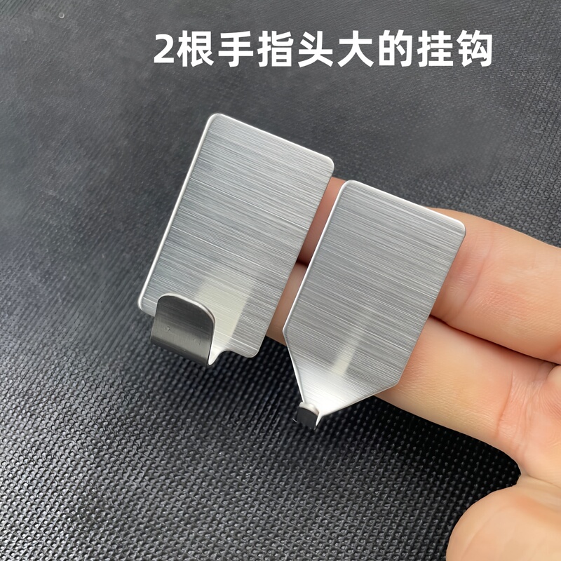 304 Stainless Steel Hook with Strong Adhesive, No Drilling Required, Heavy-Duty, for Kitchen and Bathroom, Wall-Mounted, Traceless Adhesive Hook, Small