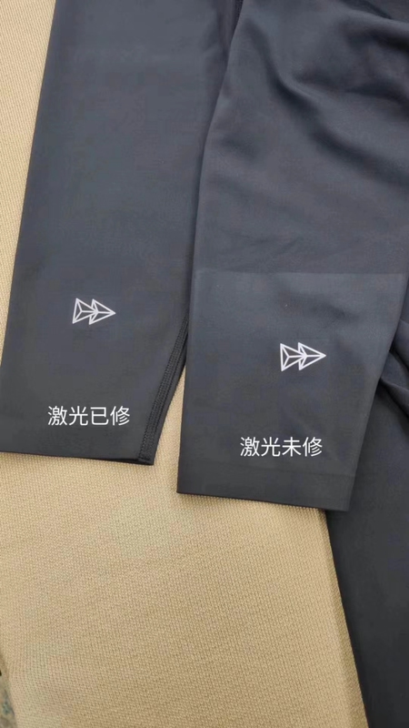 Clothing Color Repair, Color Change, Color Difference Correction, Fabric Color Repair, Laser Printing Repair, Color Restoration Technical Services