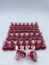 Heidelberg powder spray head Kao Bao Komori printing machine powder spray head WEKO powder spray nozzle Powder spray nozzle