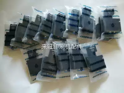 Heidelberg printing machine accessories MEBH-4 2-QS-6-SA solenoid valve M2 184 1111