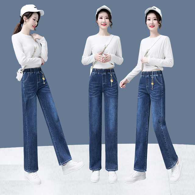 ລະດູຮ້ອນ 2024 jeans ແອວ elastic ກາງເກງໄວກາງເກງສໍາລັບແມ່ຍິງໃຫມ່ແອວສູງ elastic ວ່າງແຄບຂາກວ້າງຊື່