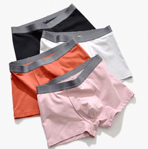 Mens Low Waist Sexy Pure Color Classic Four-corner Pants Chinlon Youth Breathable Black & White Positive Dress Anti-Wear Flat Angle Pants