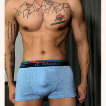 Pure Cotton breathable rugged mens underwear for mens flat corner pants Four corners pants fattener large size flat corner pants male pants