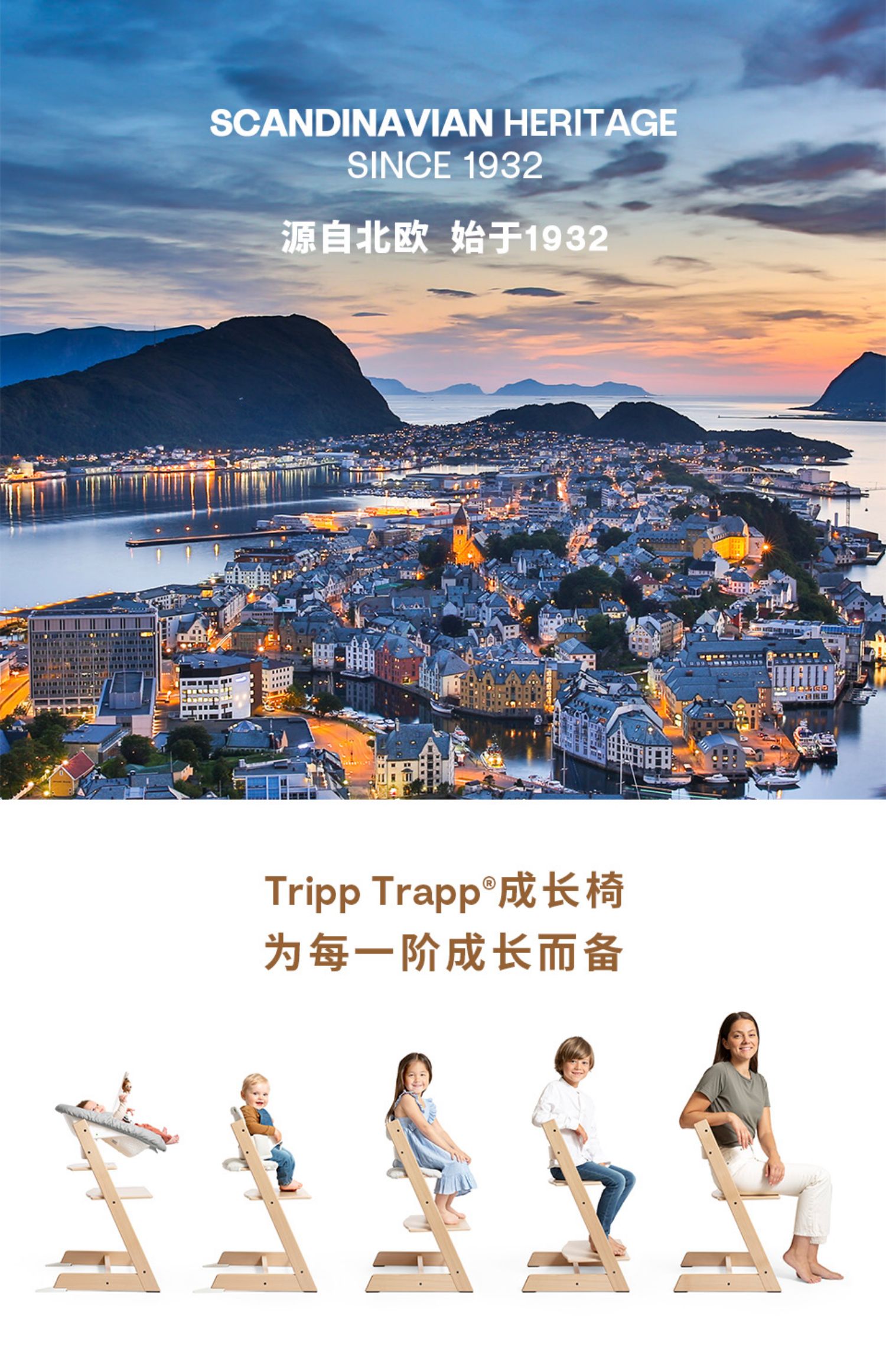 商品详情图