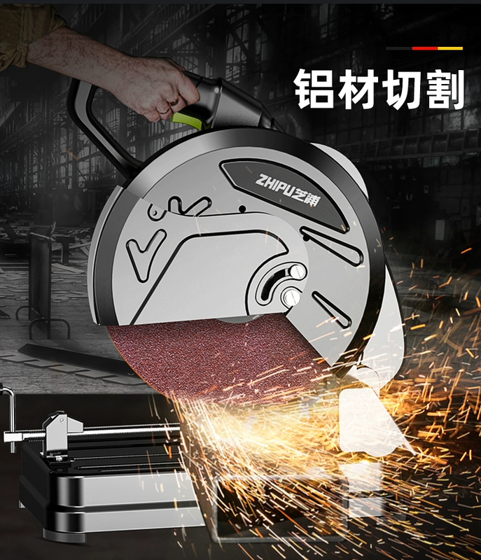 Đức Máy cắt Shibaura Thép hạng nặng Đa chức năng Cấu hình công suất cao Ống vuông Máy cắt kim loại bằng gỗ máy khoan pin