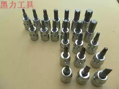 Creative extension tool Zhongfei 3 8 mirror 10MM series rotary tool sleeve press batch sleeve