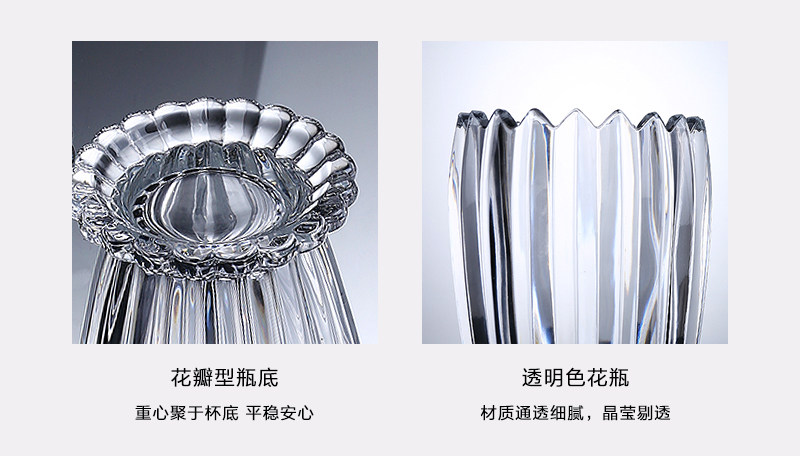 A beautiful and high-end transparent crystal glass flower arrangement, a lucky bamboo vase for fresh flowers, and a light luxury flower arrangement table decoration pic 11