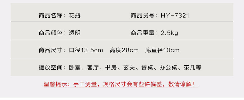 A beautiful and high-end transparent crystal glass flower arrangement, a lucky bamboo vase for fresh flowers, and a light luxury flower arrangement table decoration pic 1