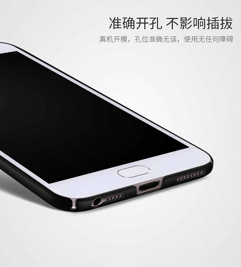 OPPO F1s A59 Stylish Casing Case Cover 5-9 days delivery 