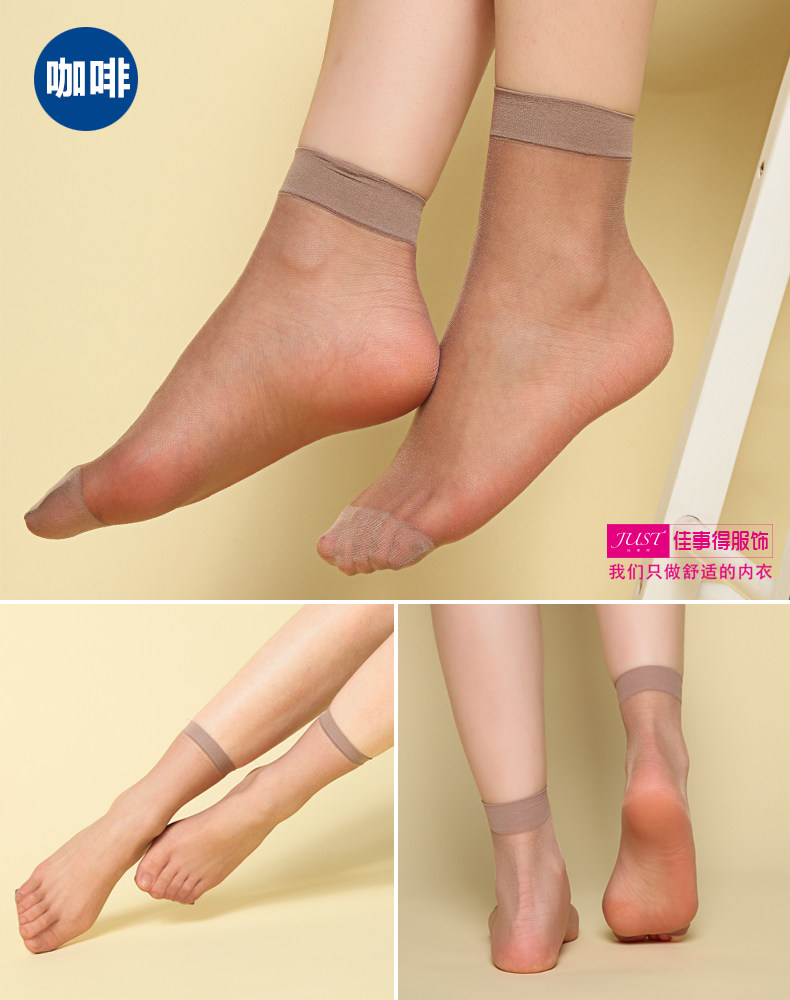 Chaussettes - collants 2203L - Ref 765571 Image 10