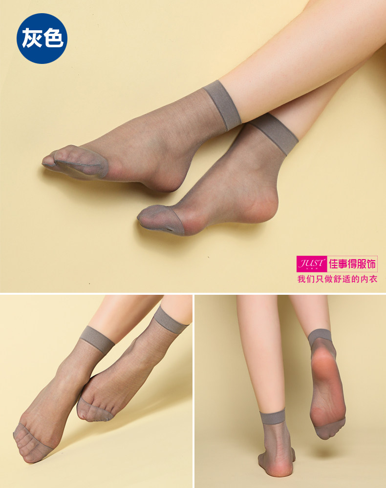 Chaussettes - collants 2203L - Ref 765571 Image 12