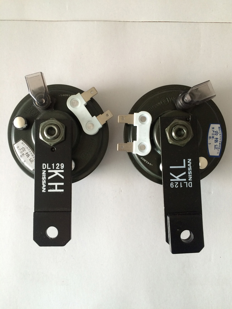 Còi xe Nissan Sylphy Dongfeng AX7 A60 còi còi xe cao độ sừng nguyên bản - Âm thanh xe hơi / Xe điện tử loa sub jbl cho xe hơi