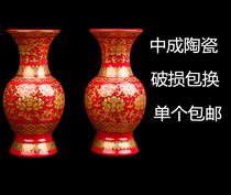8-inch ceramic Golden Red Eight auspicious lotus flower vase holy water bottle water bottle bottle vase Buddha products