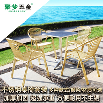 Stainless steel table chair set piece thickened 25 double tube chair backrest titanium gold balcony outdoor leisure table and chair