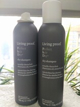 Spot Living proof menstrual confinement dry shampoo disposable spray absorb greasy refreshing degreasing deodorant