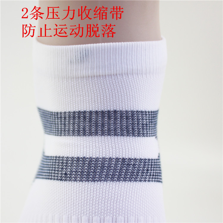 Vớ thể thao nhanh khô tất nam và nữ tất mùa xuân và mùa hè Khăn mỏng dưới cùng khử mùi ngoài trời chạy thấm mồ hôi - Vớ thể thao tất lưới